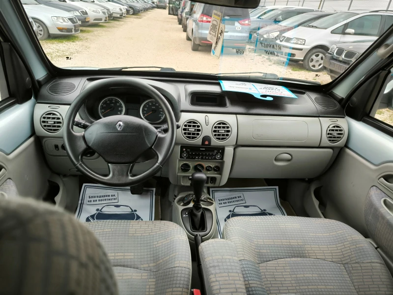 Renault Kangoo 1.6i, снимка 9 - Автомобили и джипове - 48320737