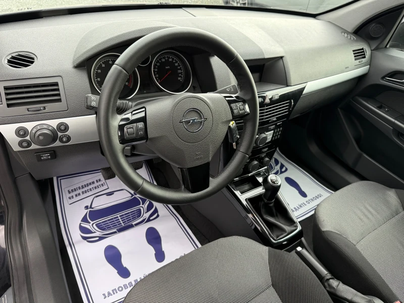 Opel Astra (KATO НОВА)^(АГУ), снимка 12 - Автомобили и джипове - 51910112