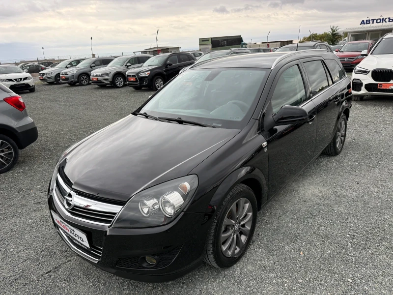 Opel Astra (KATO НОВА)^(АГУ)