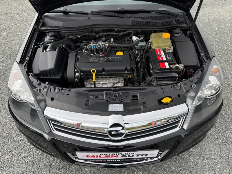 Opel Astra (KATO НОВА)^(АГУ), снимка 17 - Автомобили и джипове - 51910112