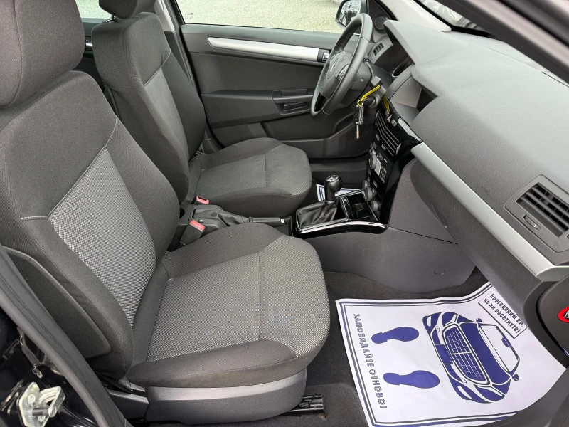 Opel Astra (KATO НОВА)^(АГУ), снимка 14 - Автомобили и джипове - 51910112