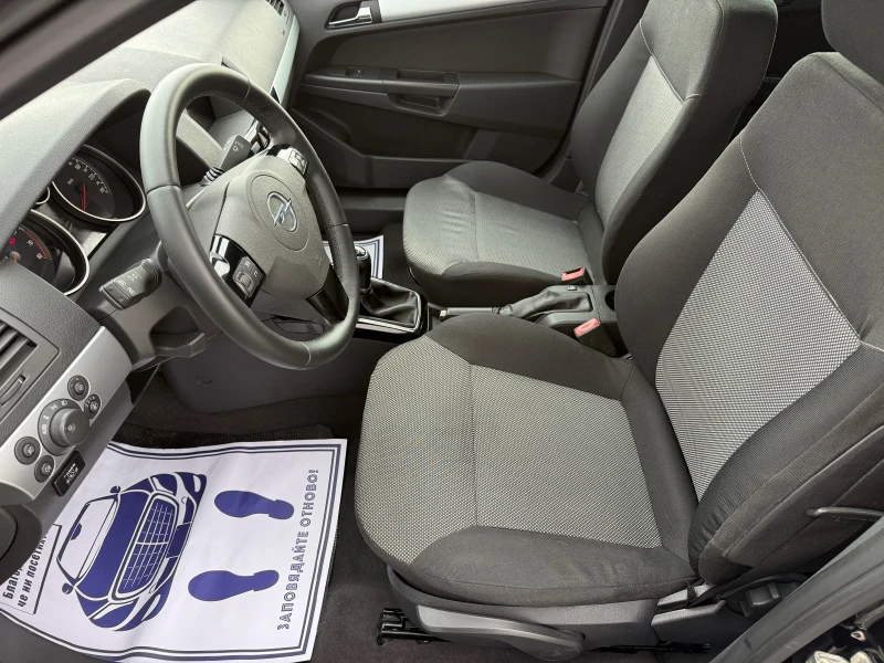 Opel Astra (KATO НОВА)^(АГУ), снимка 11 - Автомобили и джипове - 51910112