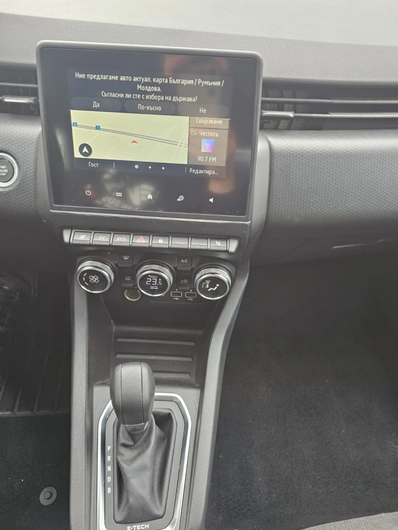 Renault Clio E-TECH HYBRID 90 EDC, снимка 10 - Автомобили и джипове - 52037145