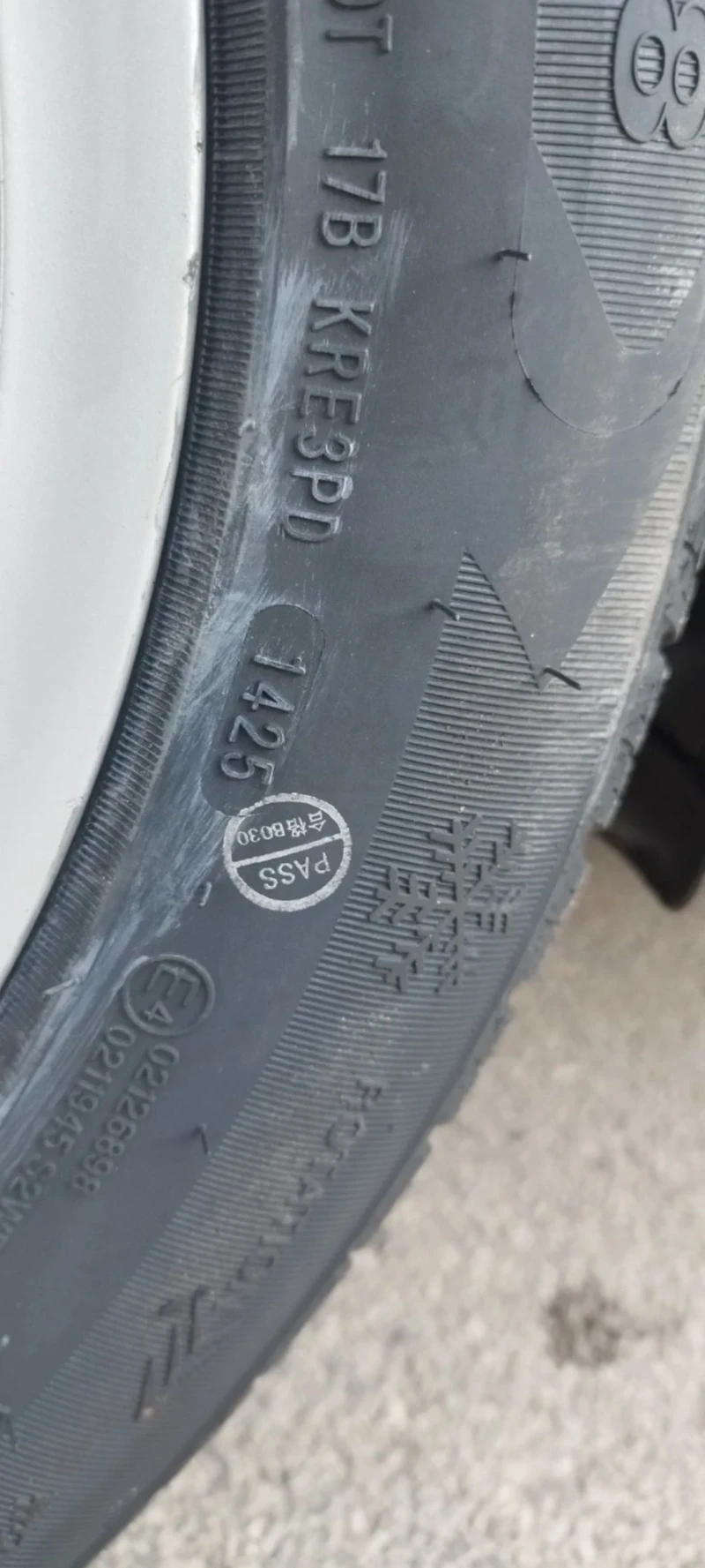 BMW 523, снимка 10 - Автомобили и джипове - 52544499