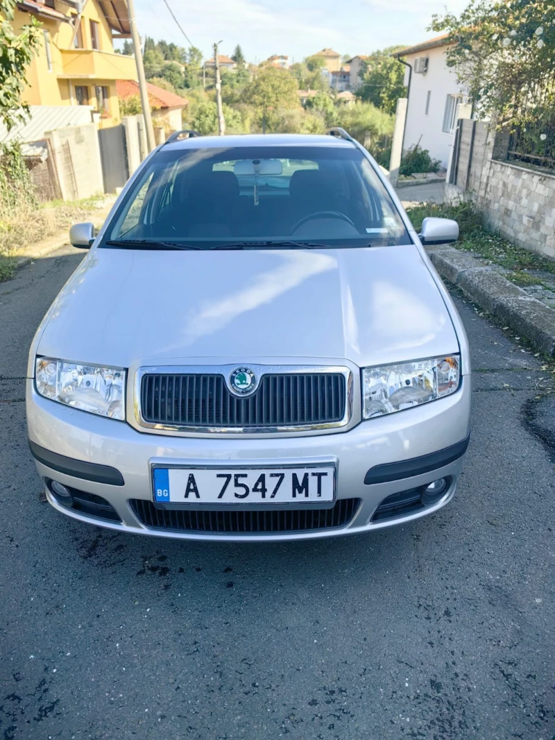 Skoda Fabia