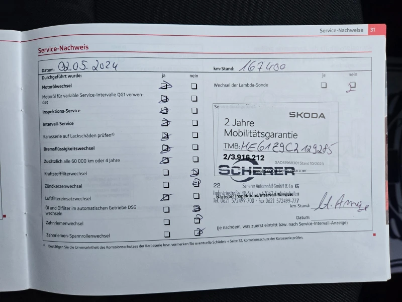 Skoda Octavia 2.0 TDI Германия Клима Реални КМ 1-Собственик ТОП, снимка 16 - Автомобили и джипове - 53050679