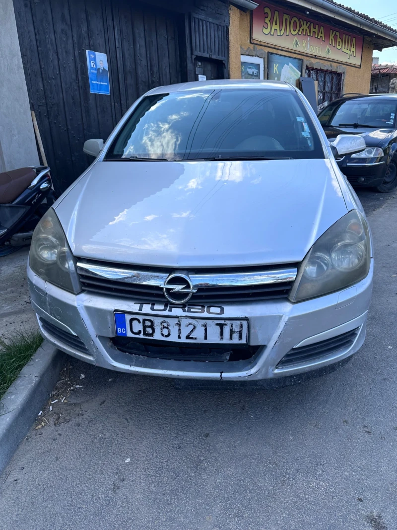 Opel Astra 1.7 - 2000 лв. - 57686748 1