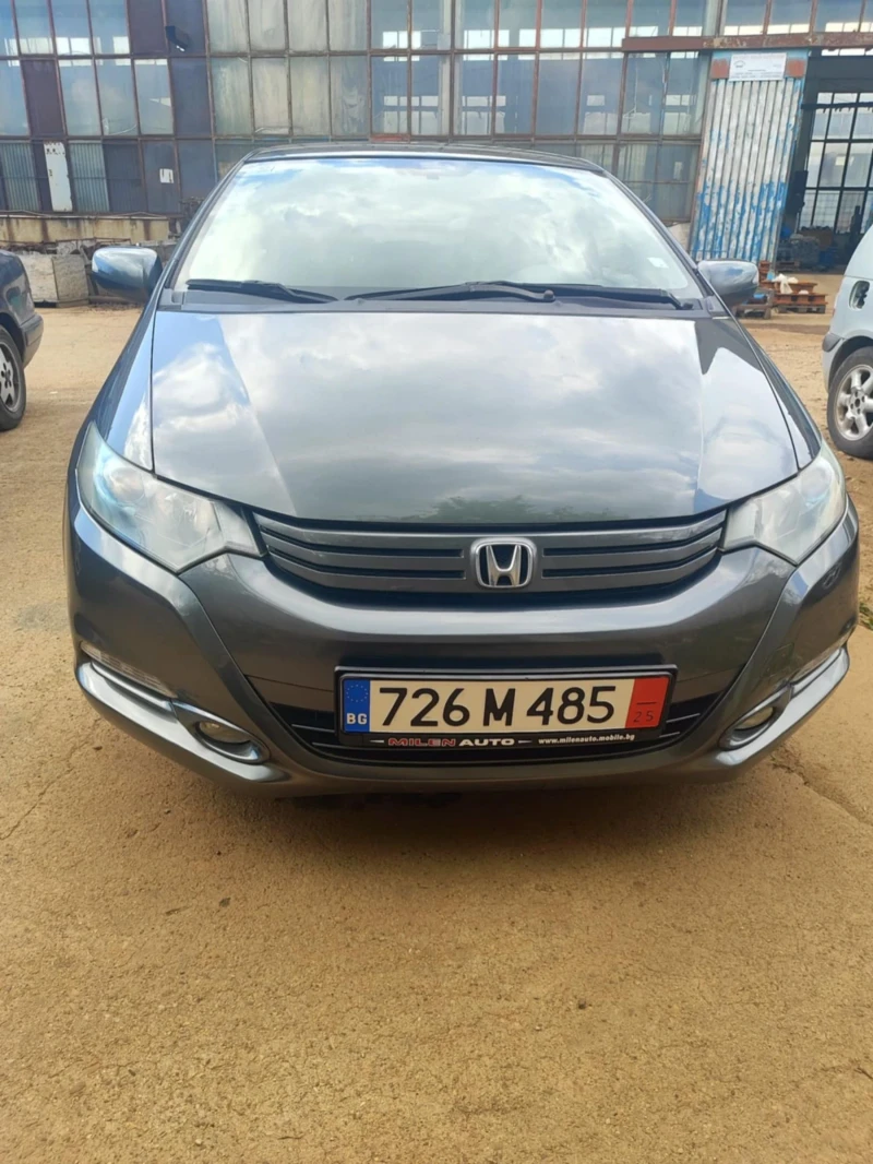 Honda Insight - 8088 лв. - 69543017 1