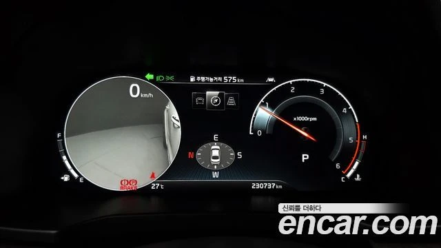 Kia K7, снимка 8 - Автомобили и джипове - 56062978