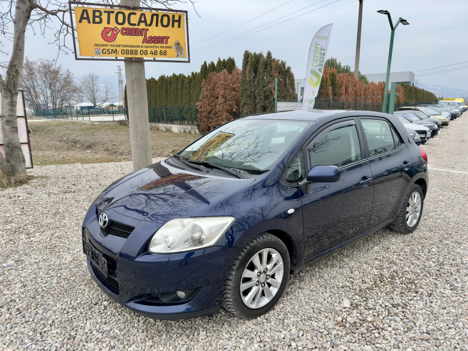 Toyota Auris 2.0 D4D | Mobile.bg — изображение 1