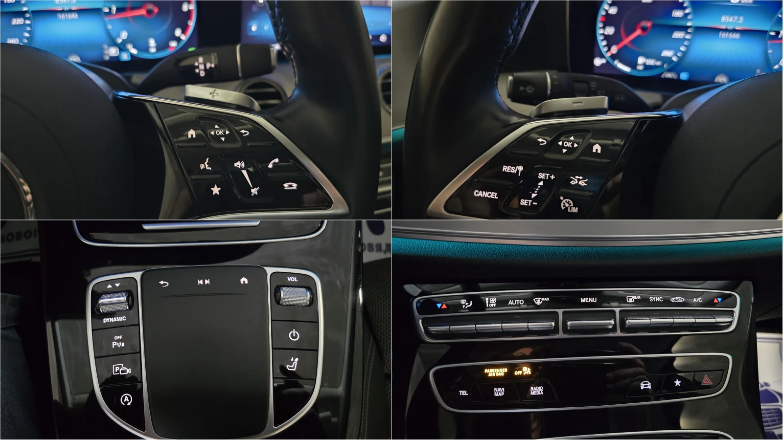 Mercedes-Benz E 220 d T 9G-TRONIC Avantgarde | Mobile.bg   14