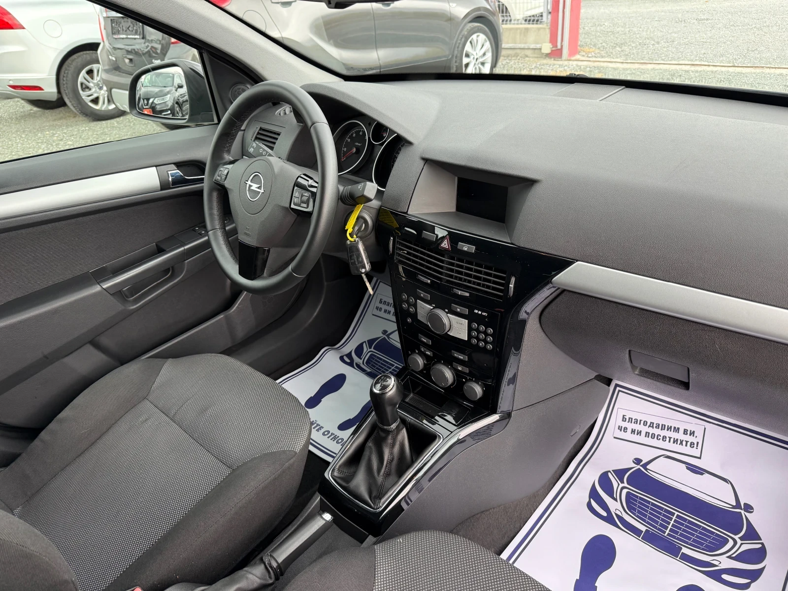 Opel Astra (KATO )^() | Mobile.bg   15