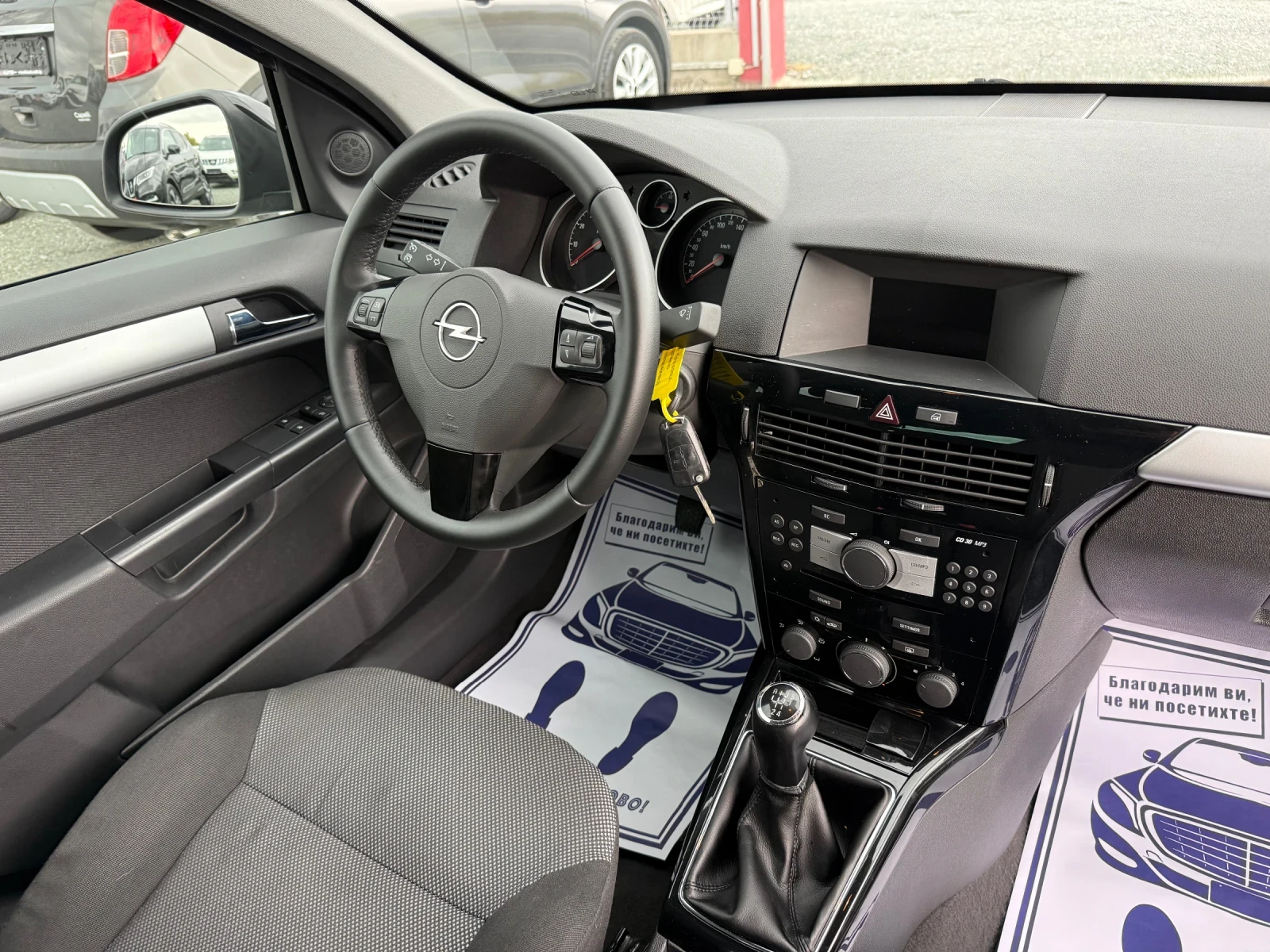 Opel Astra (KATO )^() | Mobile.bg   16