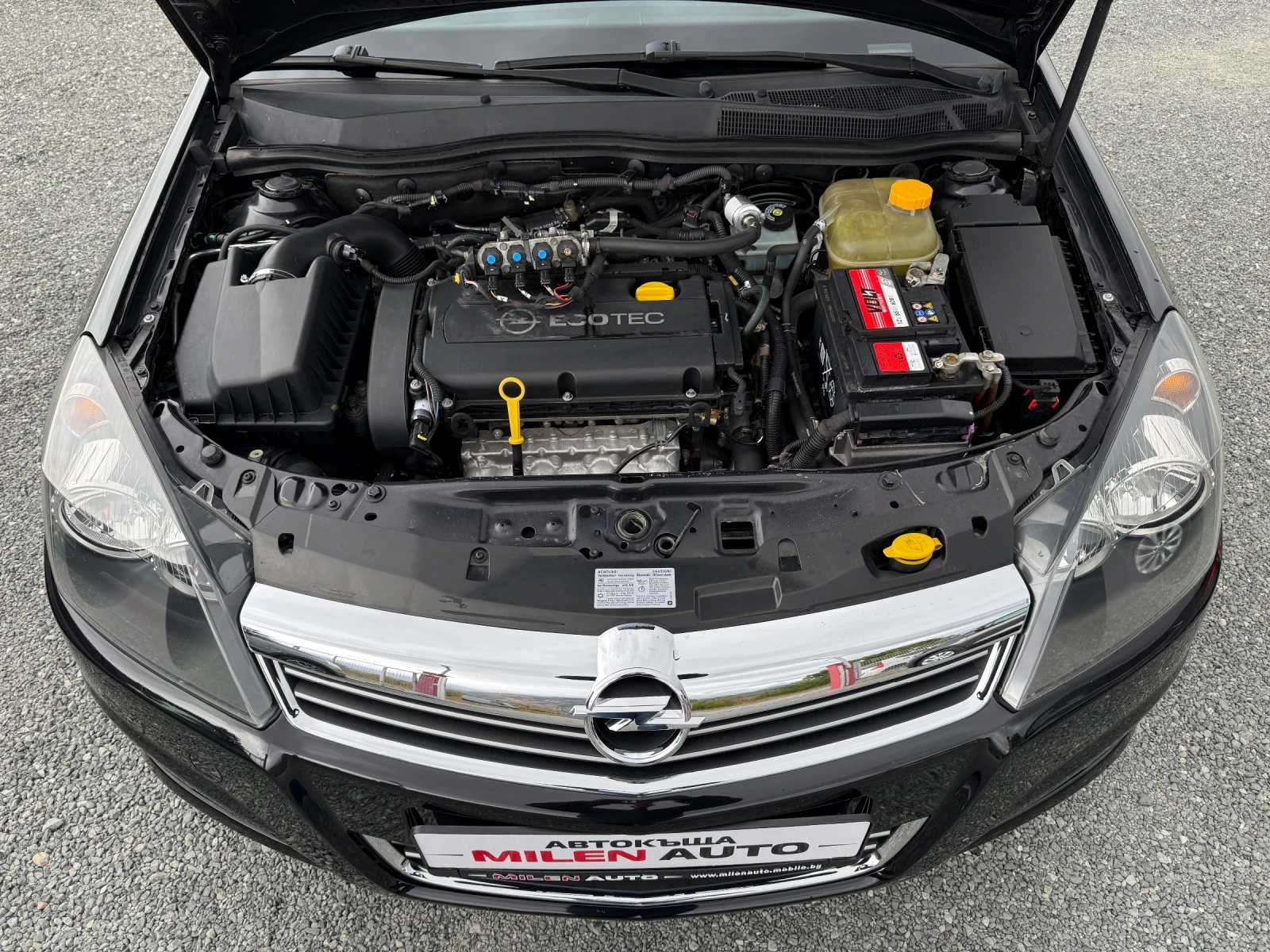 Opel Astra (KATO )^() | Mobile.bg   17