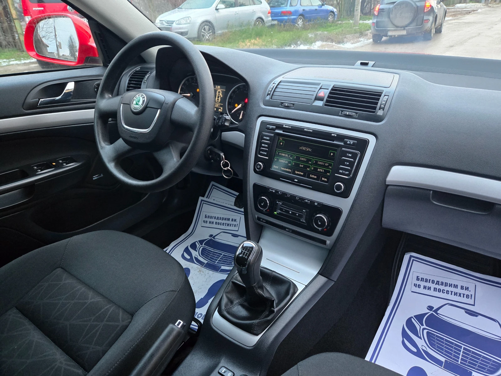 Skoda Octavia 2.0 TDI �������� ����� ������ �� 1-���������� ��� | Mobile.bg � ����������� 11