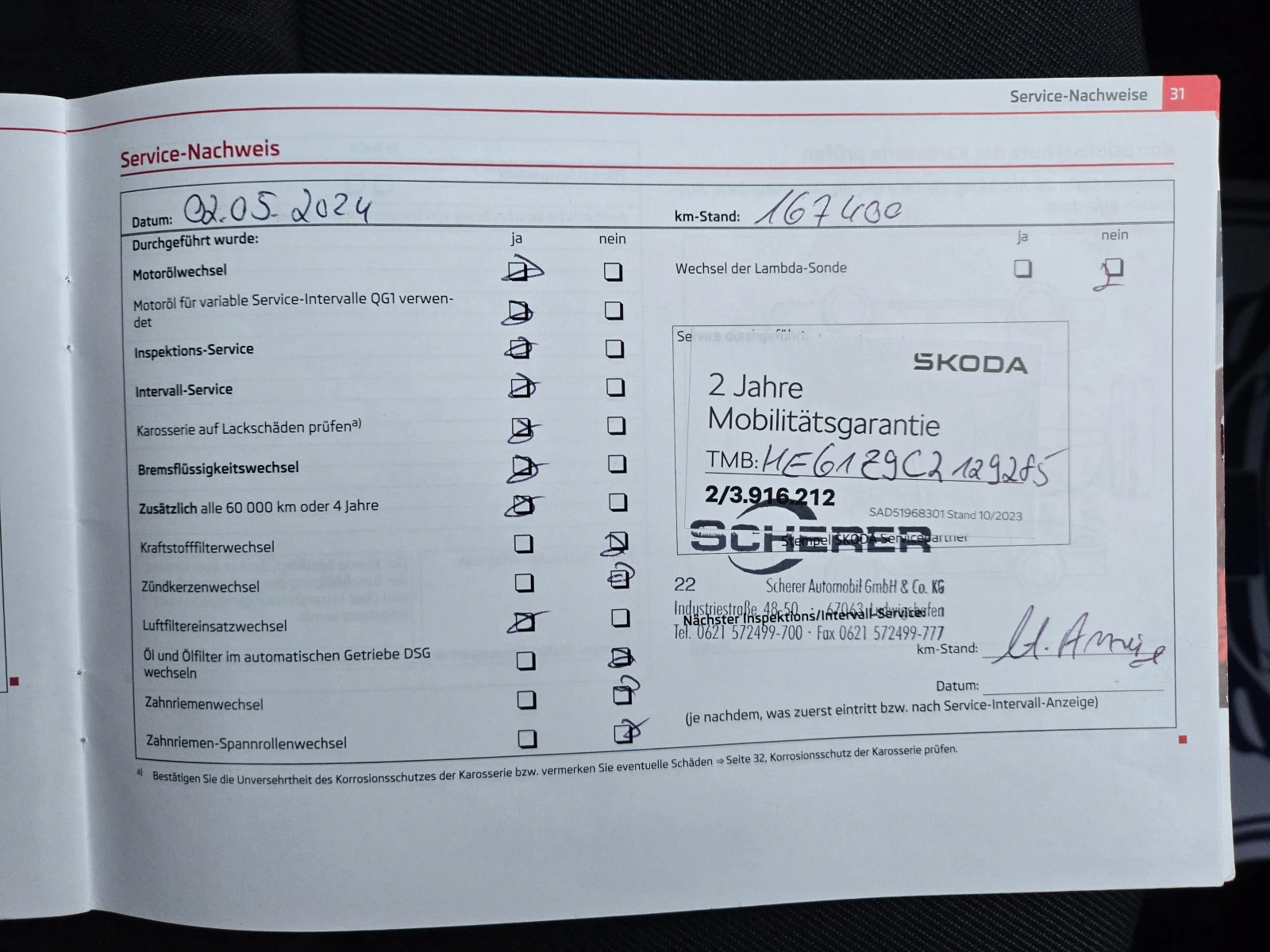 Skoda Octavia 2.0 TDI �������� ����� ������ �� 1-���������� ��� | Mobile.bg � ����������� 16