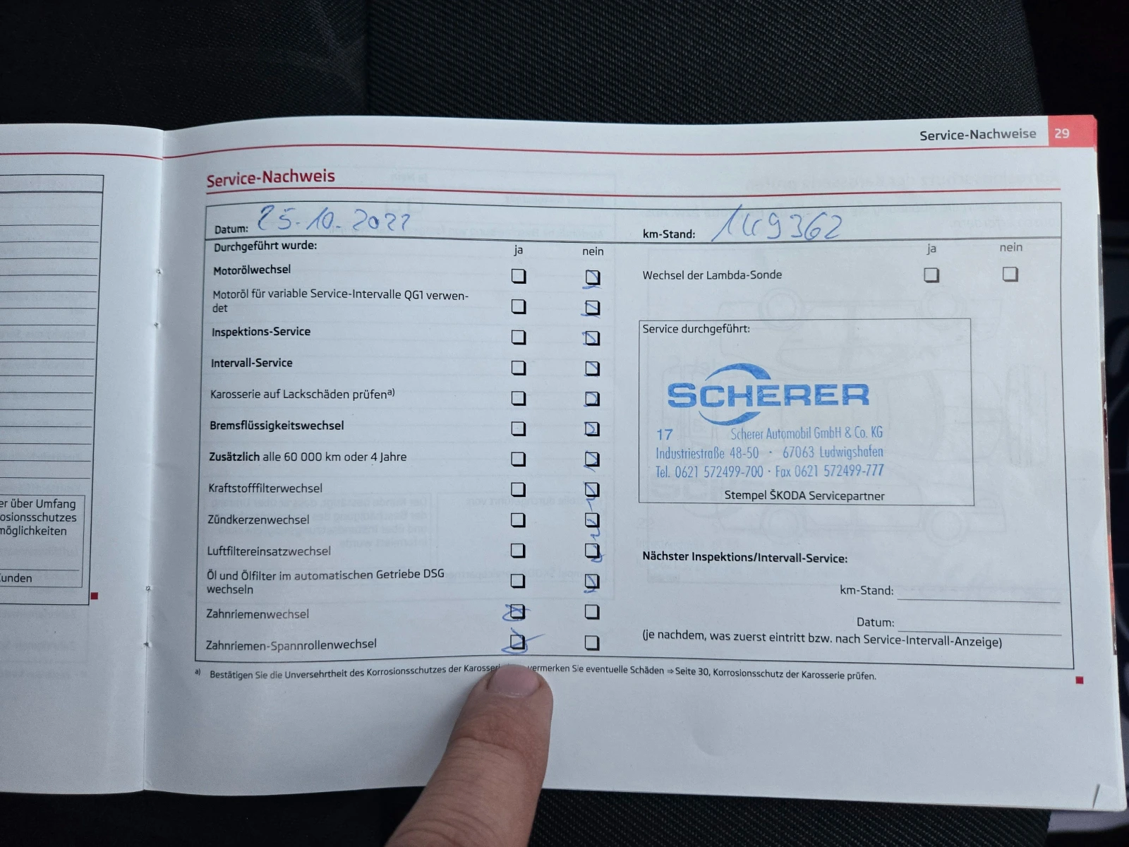 Skoda Octavia 2.0 TDI �������� ����� ������ �� 1-���������� ��� | Mobile.bg � ����������� 15