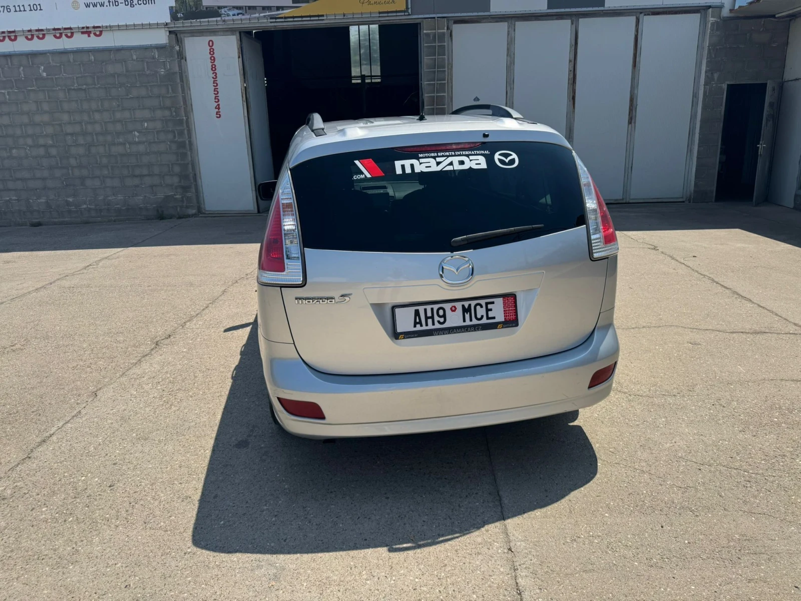 Mazda 5 | Mobile.bg � ����������� 11