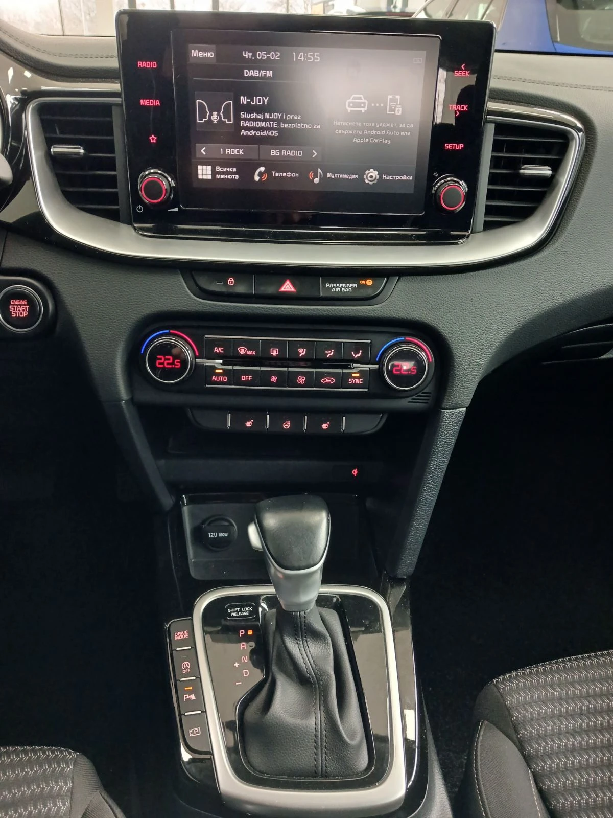 Kia Ceed 1.6CRDi MHEV | Mobile.bg � ����������� 11