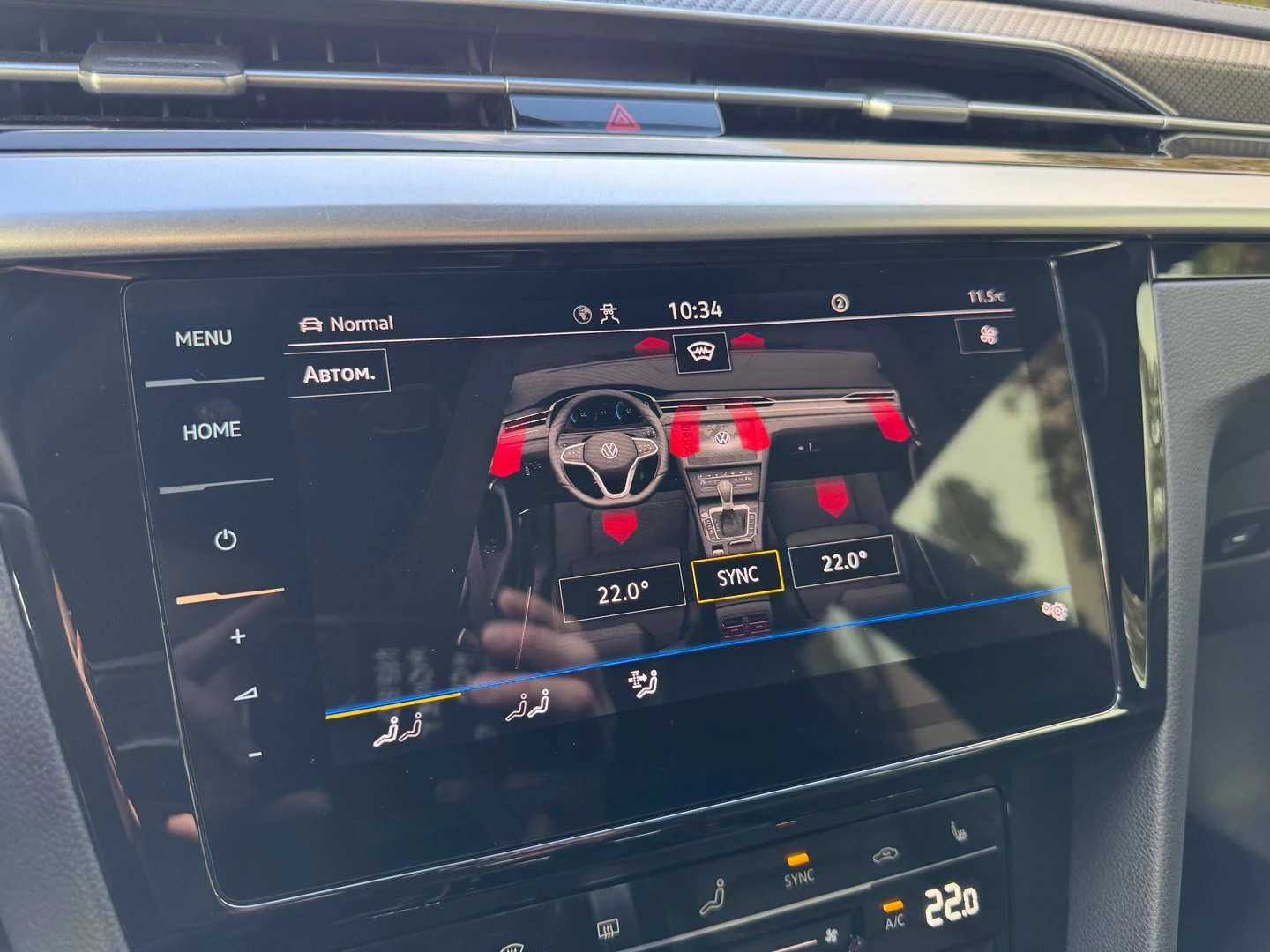 VW Arteon R-Line 2.0 TDI SCR DSG | Mobile.bg � ����������� 14