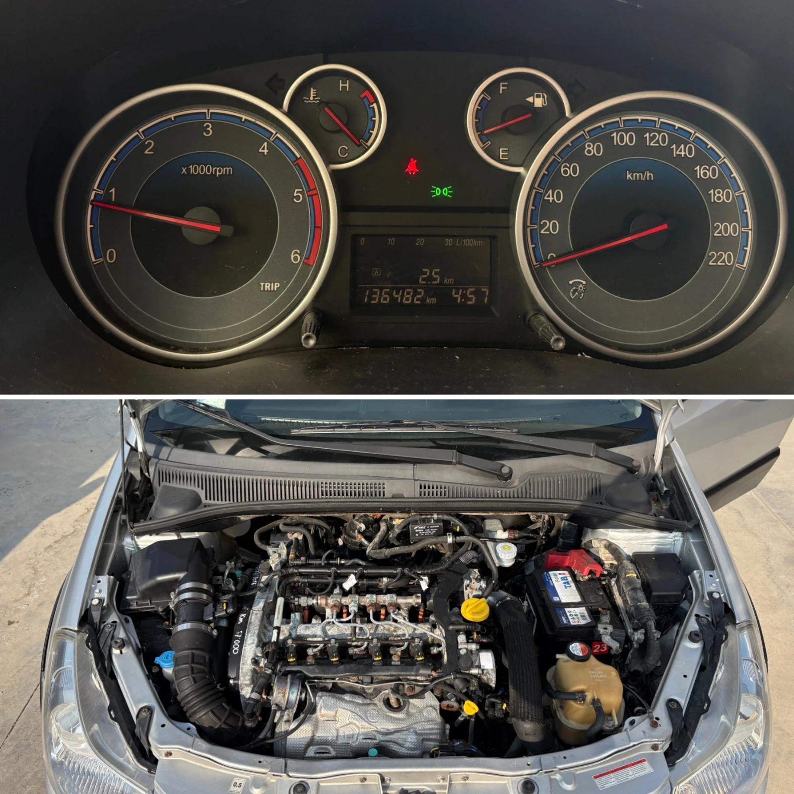 Fiat Sedici 2.0 136кс* 4х4* 6 скорости* EURO5B* , снимка 14 - Автомобили и джипове - 53749290