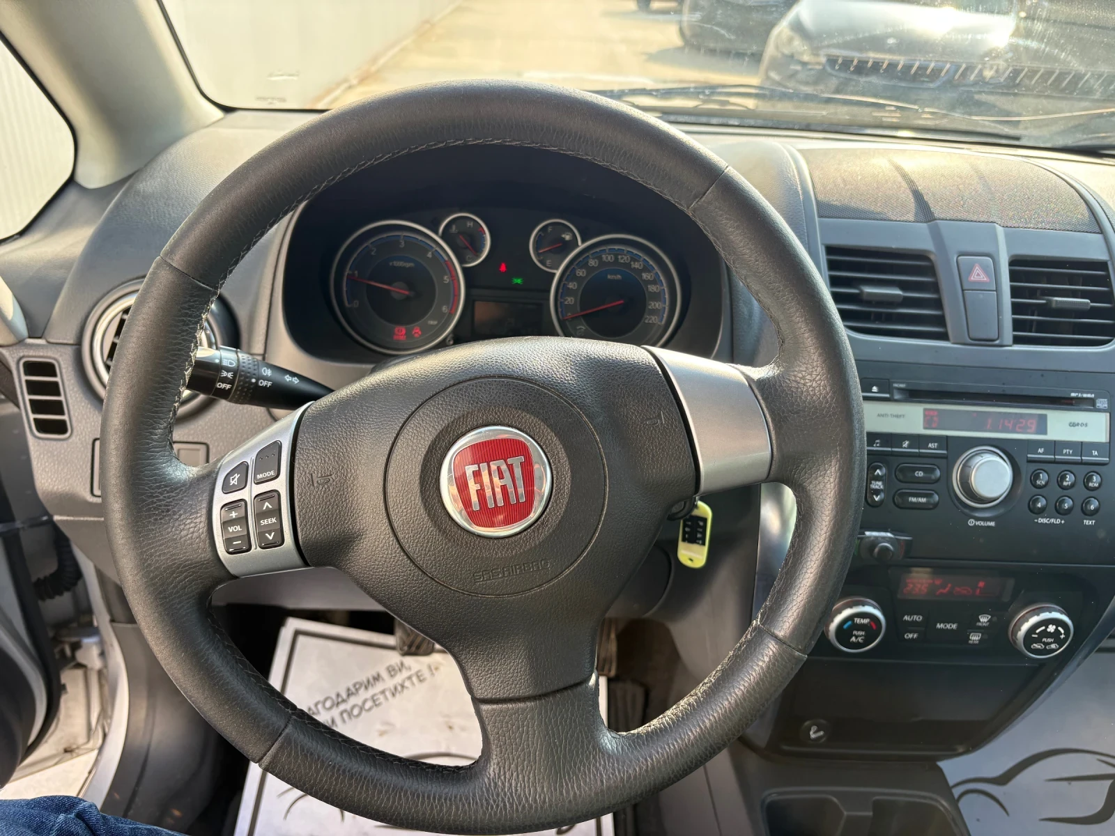 Fiat Sedici 2.0 136кс* 4х4* 6 скорости* EURO5B* , снимка 16 - Автомобили и джипове - 53749290