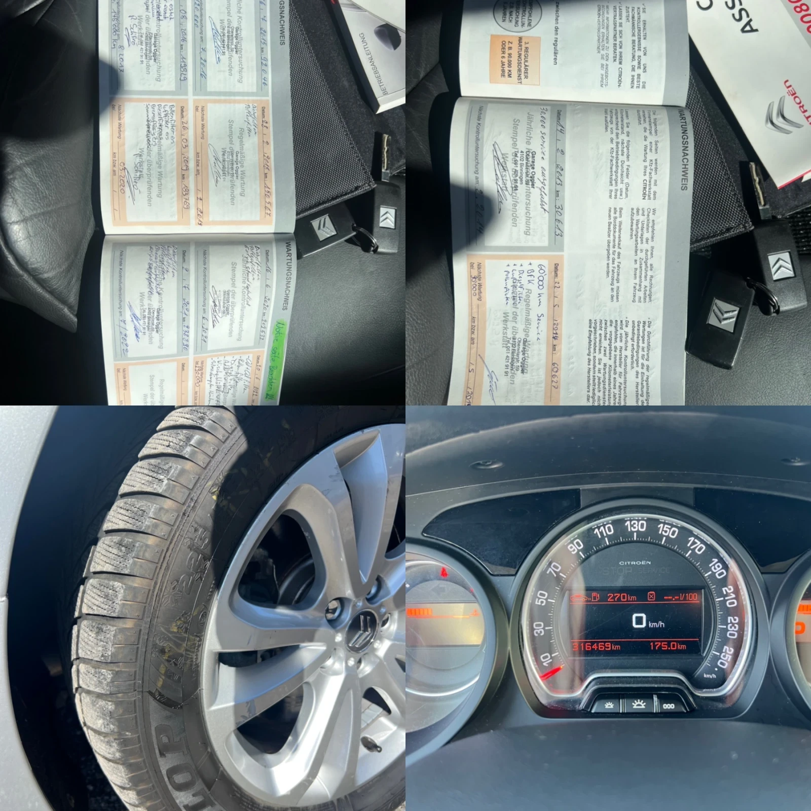 Citroen C5 2.2 HDI Exclusive 204к.с., снимка 16 - Автомобили и джипове - 53860450