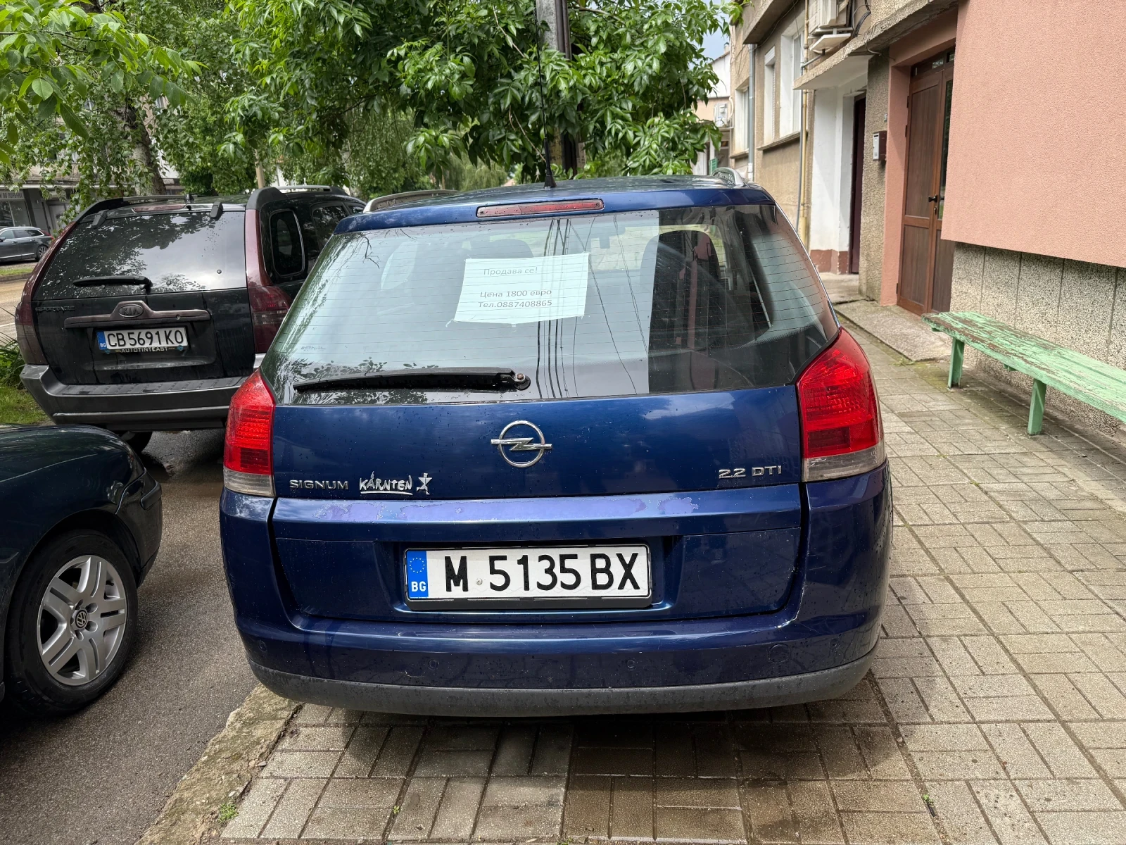 Opel Signum 5бр.врати, снимка 2 - Автомобили и джипове - 54712920