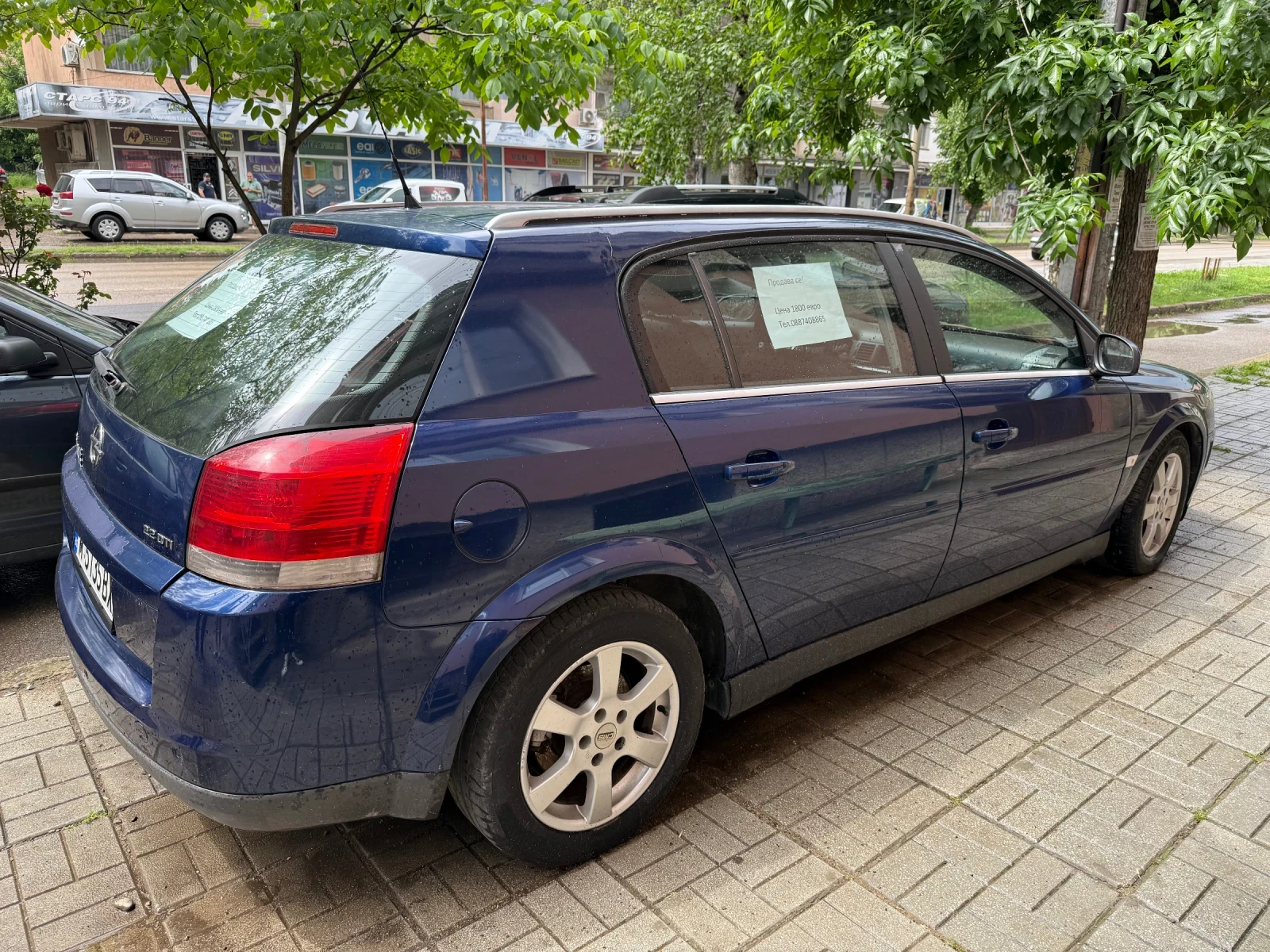 Opel Signum 5бр.врати, снимка 3 - Автомобили и джипове - 54712920