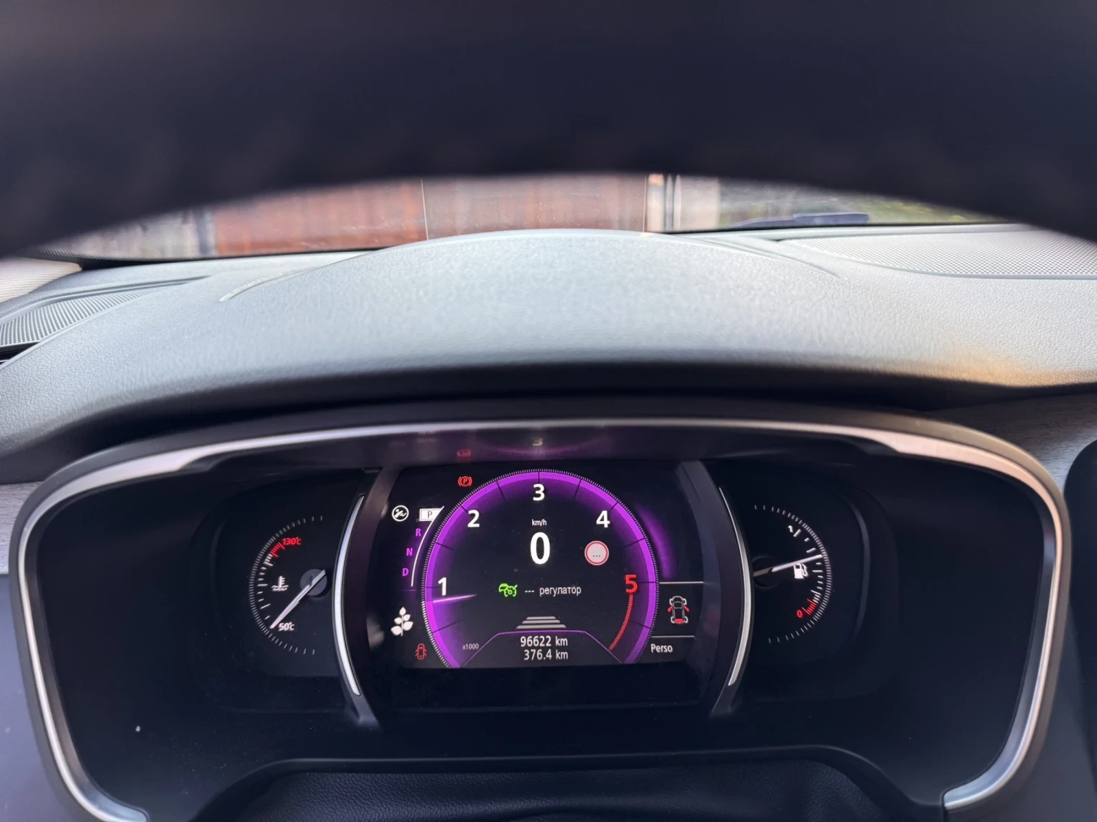 Renault Talisman Initiale Paris, снимка 10 - Автомобили и джипове - 55356873