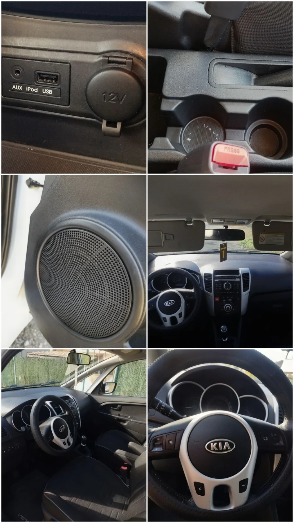 Kia Venga * FACE LIFT* РЕГИСТРИРАН* BG* LPG* БЕЗ АНАЛОГ* , снимка 13 - Автомобили и джипове - 56229963