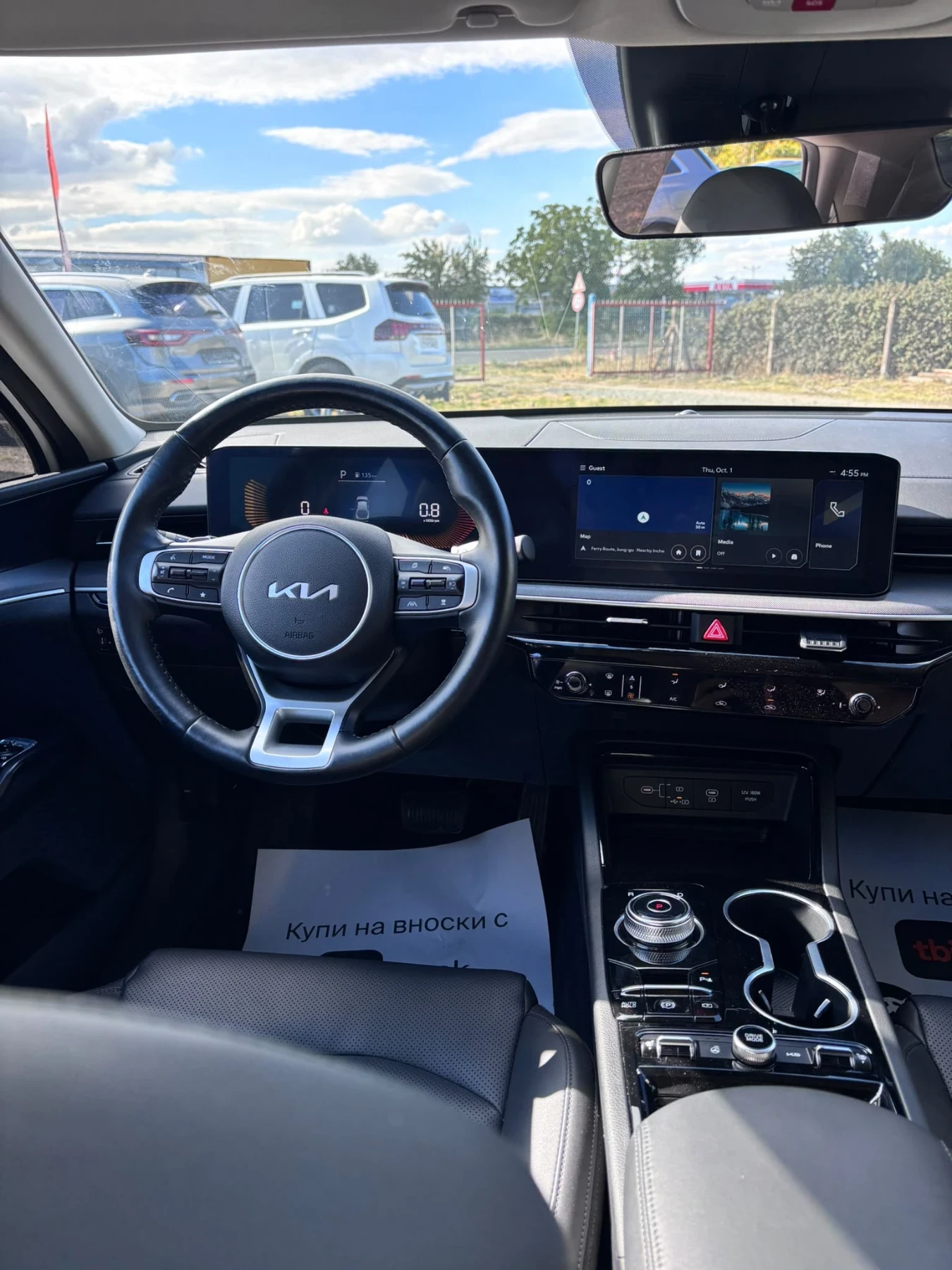 Kia K5 LPG* НАЛИЧНА, снимка 6 - Автомобили и джипове - 56475002
