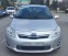 Обява за продажба на Toyota Auris facelift, 1,8 hibrid , като нова ~14 700 лв. - изображение 1