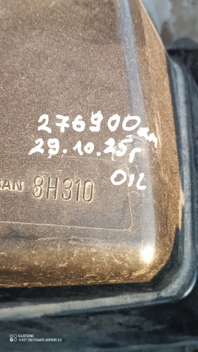 Nissan X-trail 2.5-165кс., АГУ, снимка 12