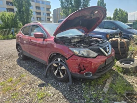 Nissan Qashqai 1.5 DCI 110ks, снимка 12