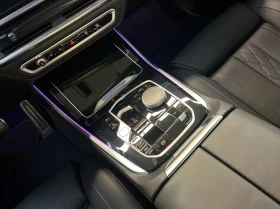 BMW X5 40d xDrive = M-Sport Pro = Гаранция, снимка 9