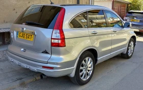 Honda Cr-v 2.0 Бензин, снимка 6