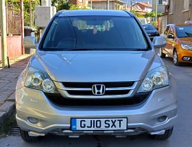 Honda Cr-v 2.0 Бензин, снимка 3