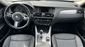 BMW X4 xDrive20d, снимка 7