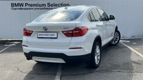 BMW X4 xDrive20d, снимка 2