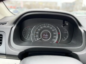Honda Cr-v - 13900 € / 27186.04 лв. - 91035294 7