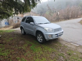 Toyota Rav4 газ, раптор, 2.0vvti