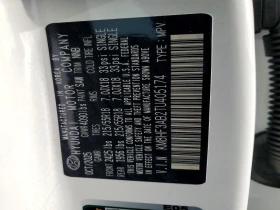 Hyundai Kona 2.0L 4 Front-wheel Drive - 13000 € / 25425.79 лв. - 47815137 15