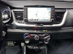 Kia Stonic 1.6 Deluxe | Auto.bg — изображение 14
