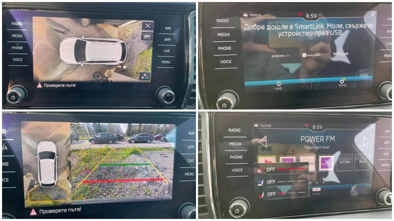 Skoda Kodiaq 2.0 TDI L&K 4x4 190кс СЕРВИЗНА ИСТОРИЯ, снимка 12 - Автомобили и джипове - 52705535