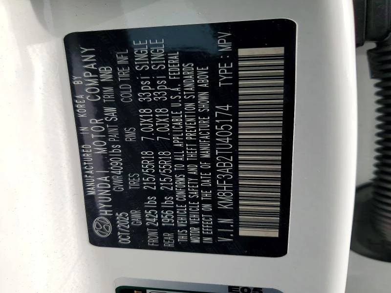 Hyundai Kona 2.0L 4 Front-wheel Drive | Mobile.bg � ����������� 15