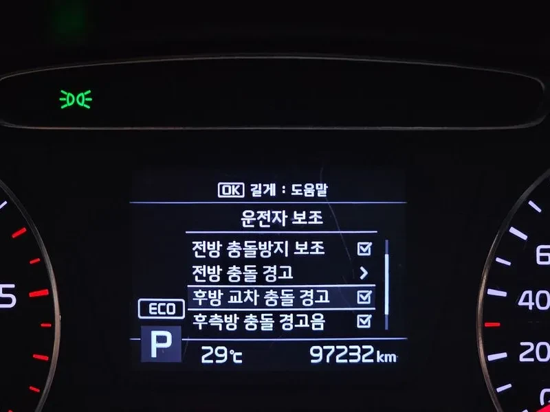 Kia Sorento 2.2 NOBLESSE �������| ���������| ���������| ������ | Mobile.bg � ����������� 15