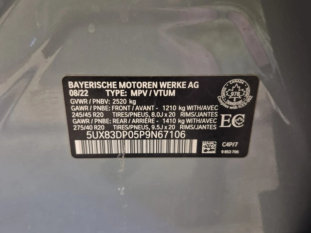 BMW X3 * M40I * CARFAX * ���� �� �� | Mobile.bg � ����������� 17