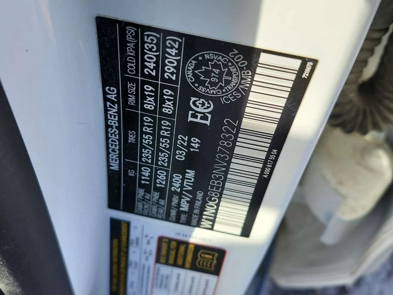 Mercedes-Benz GLC 300 4MATIC AMG Line | PANO | KEYLESS | ������� |  | Mobile.bg � ����������� 7