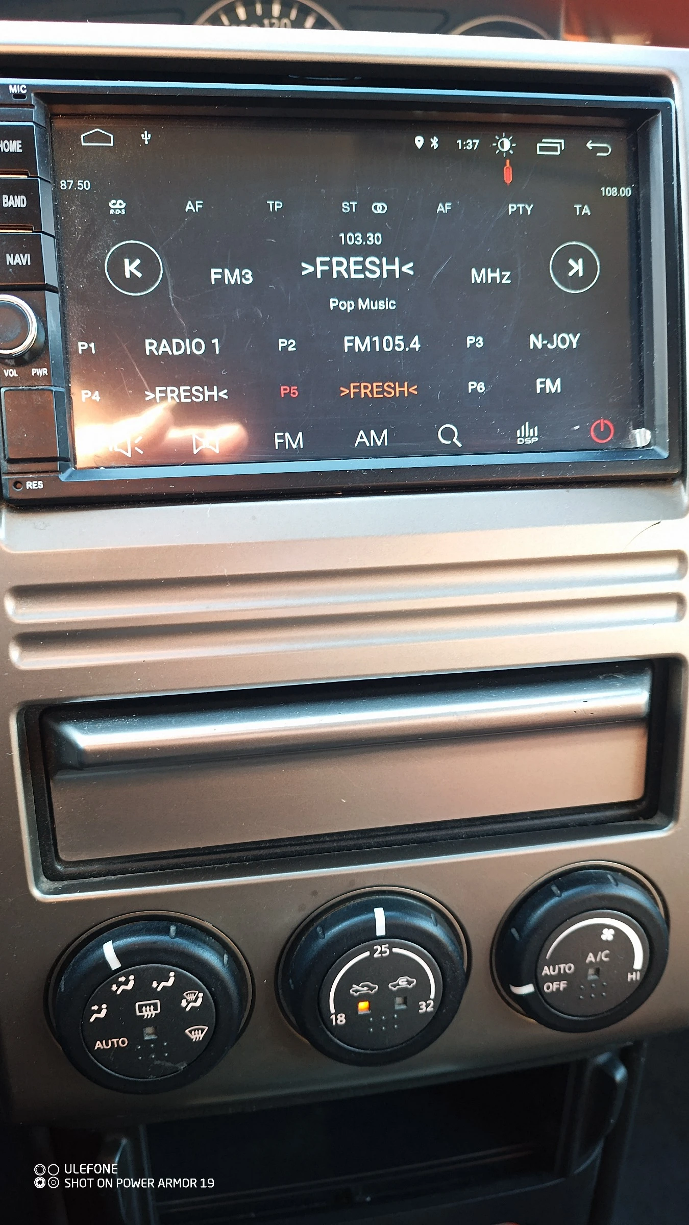 Nissan X-trail 2.5-165кс., АГУ, снимка 8 - Автомобили и джипове - 53864912